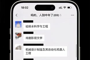 必威体育官方网站地址截图1